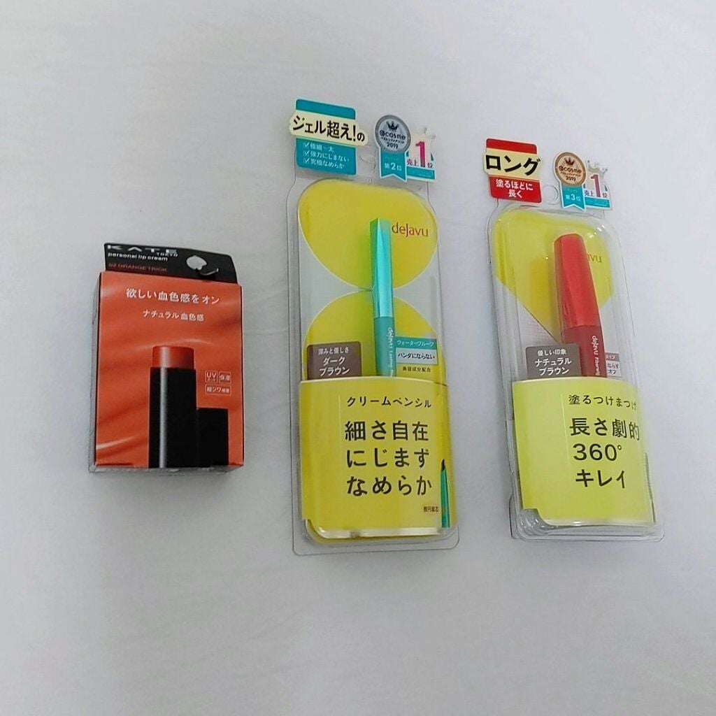 芋女から脱出中 on LIPS 「長年芋女であることを自覚しながらもゴニョニョ言いながらなにも行..」(3枚目)