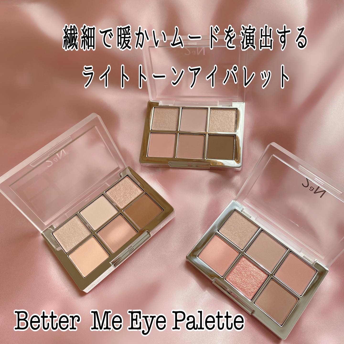 デュアルチーク/2aN/パウダーチークを使ったクチコミ（3枚目）