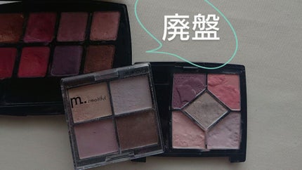 MFL アイシャドウ/moitiful/アイシャドウパレットを使ったクチコミ(5枚目)