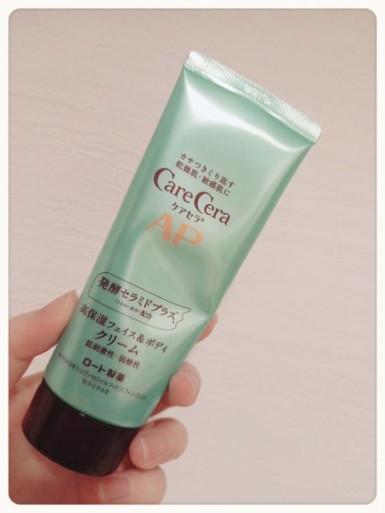 APフェイス&ボディクリーム/ケアセラ/フェイスクリームを使ったクチコミ(1枚目)