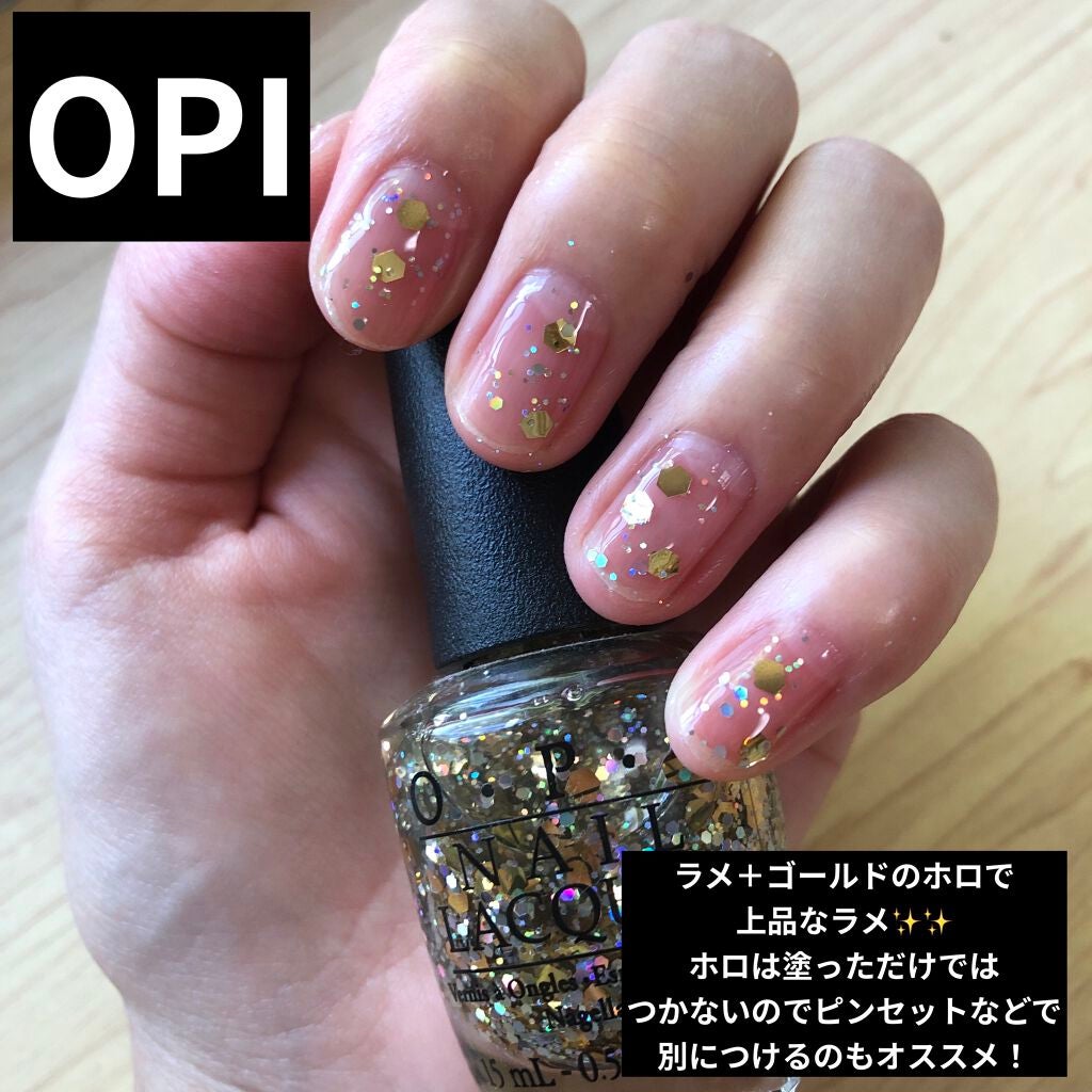 ネイルラッカー/O・P・I/マニキュアを使ったクチコミ(4枚目)