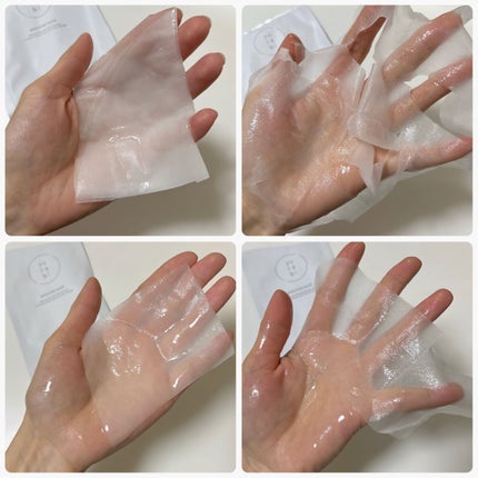 ゆらび モイストリッチマスク/yurabi/シートマスク・パックを使ったクチコミ(4枚目)