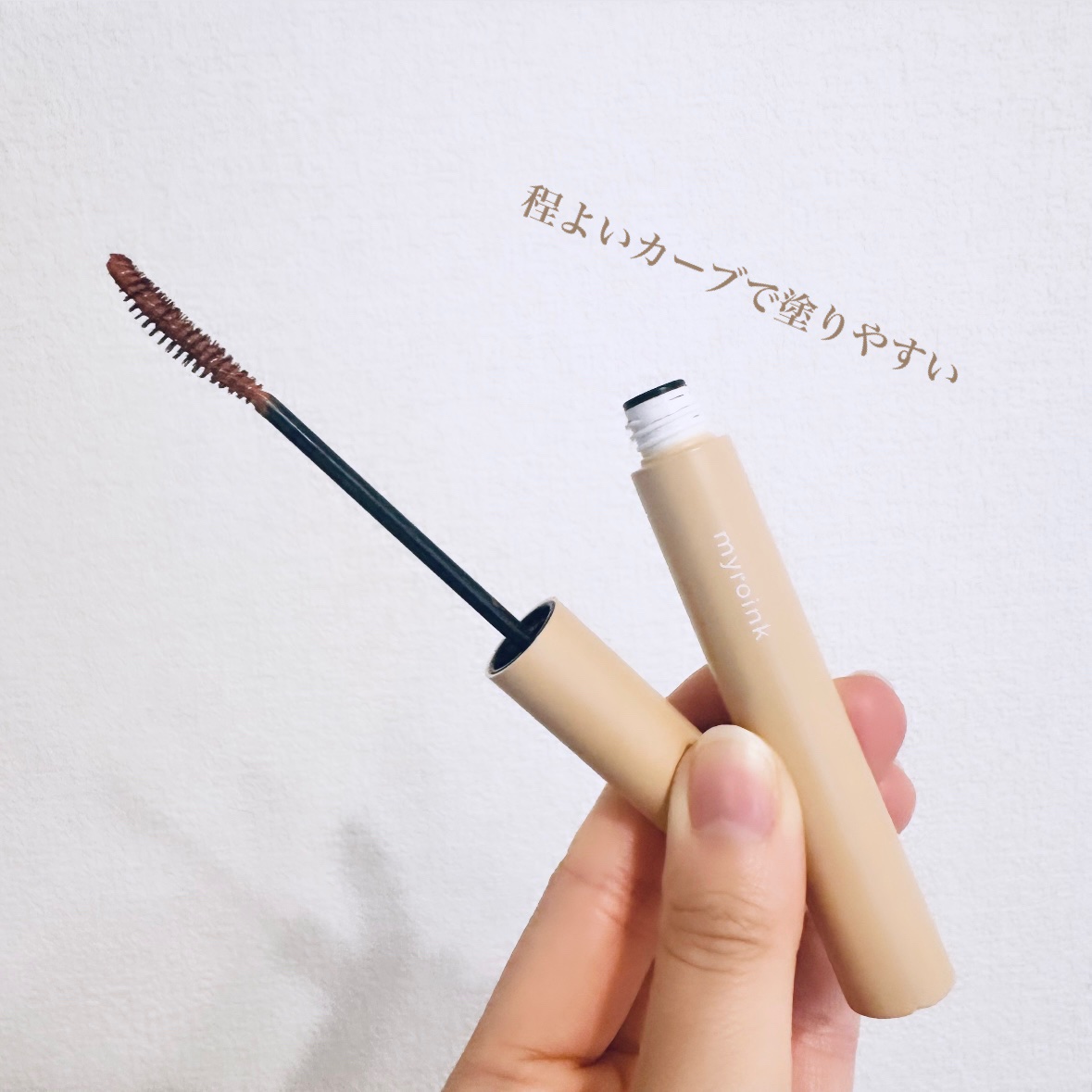カラームードマスカラ/myroink/マスカラを使ったクチコミ（2枚目）