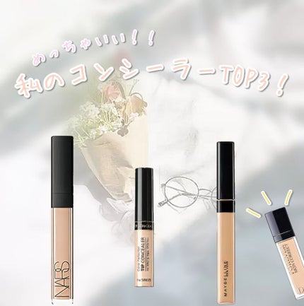 フィットミー コンシーラー/MAYBELLINE NEW YORK/リキッドコンシーラーを使ったクチコミ(1枚目)