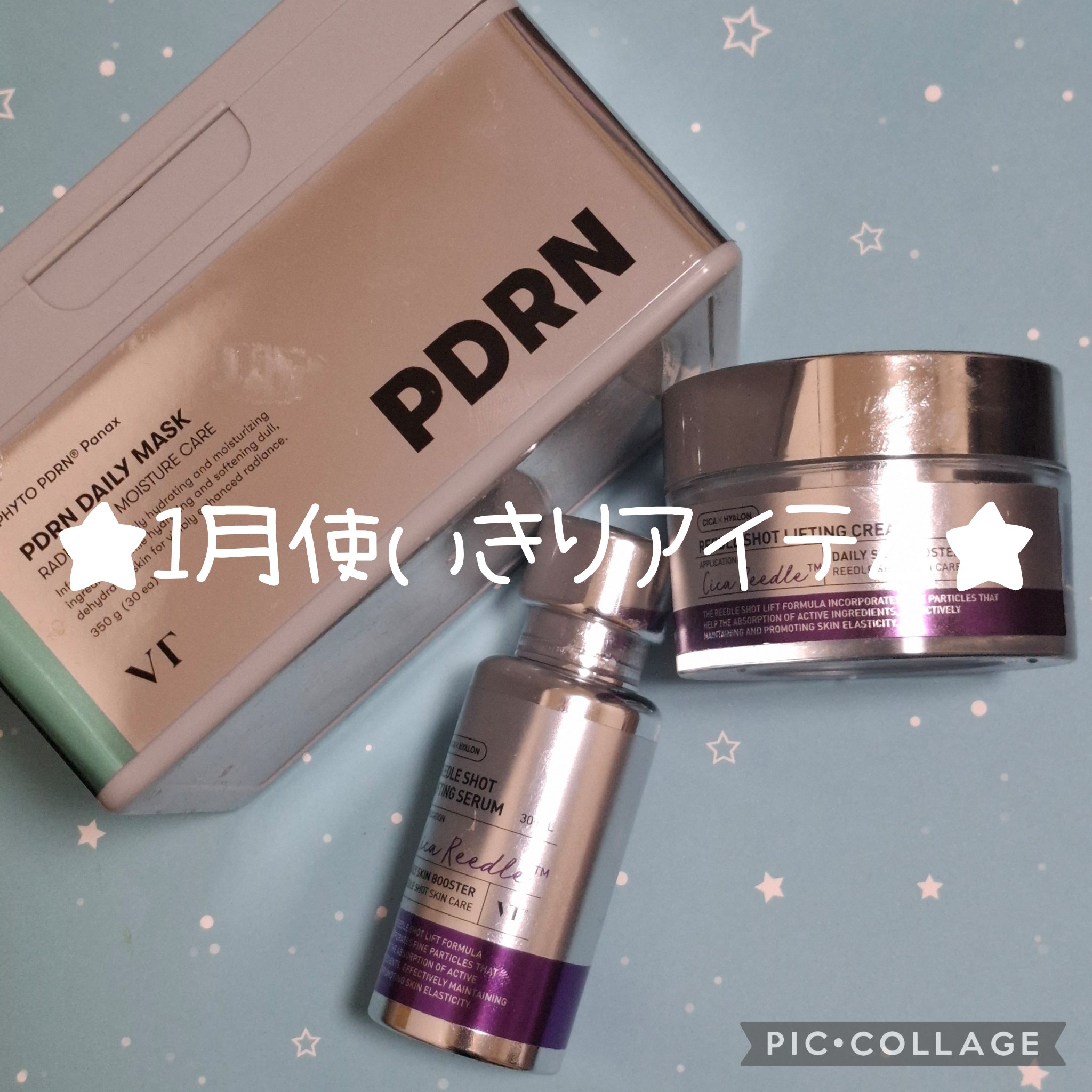 M·A·C プレップ プライム 24 アワー エクステンド アイ ベース/M・A・C/アイシャドウベースを使ったクチコミ（1枚目）