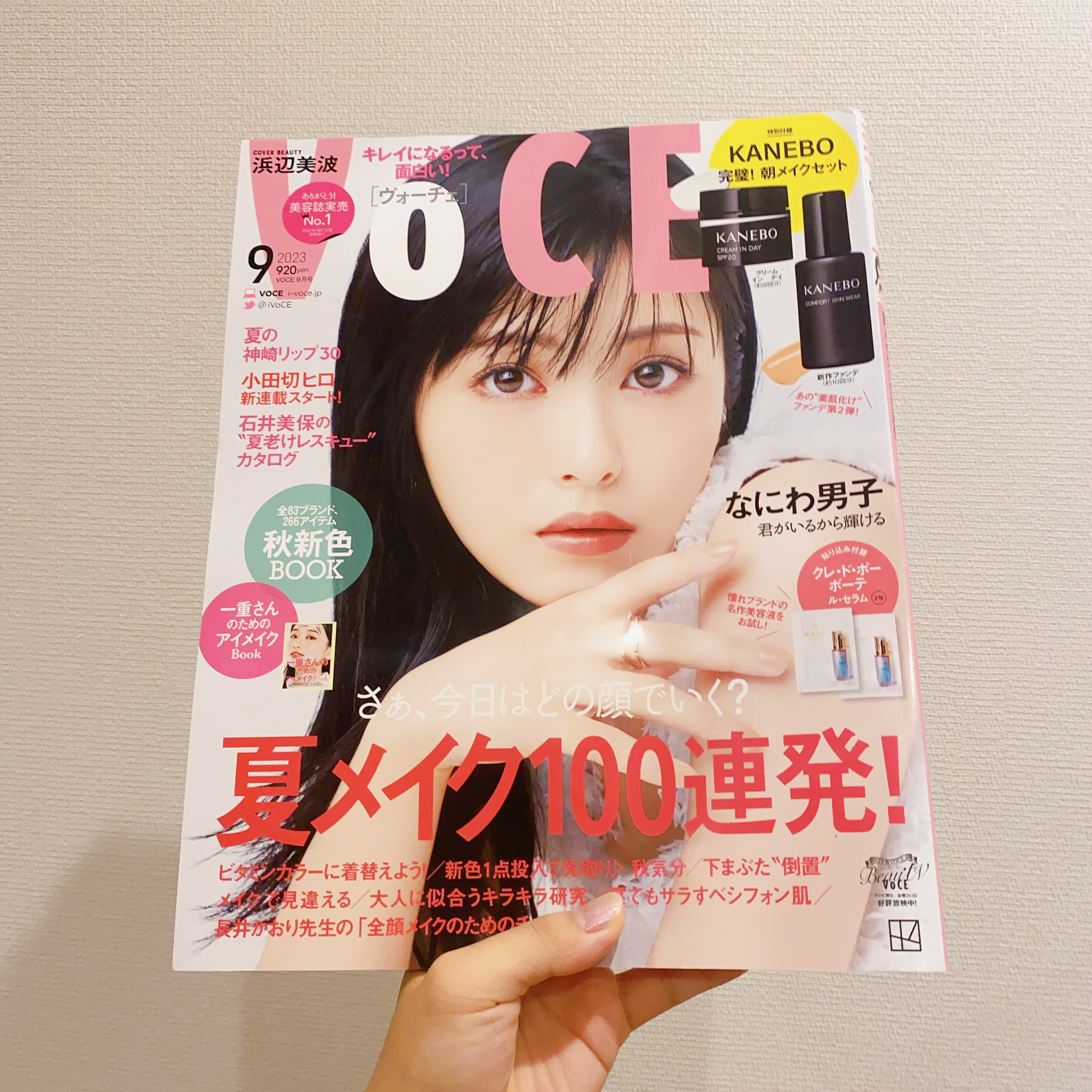 コンフォートスキン　ウェア/KANEBO/リキッドファンデーションを使ったクチコミ（3枚目）