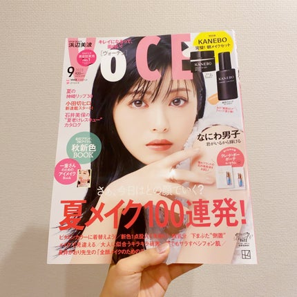 コンフォートスキン ウェア/KANEBO/リキッドファンデーションを使ったクチコミ(3枚目)