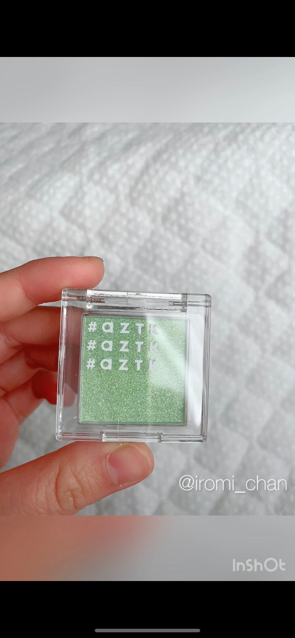 シングルアイシャドウ/aZTK/単色アイシャドウを使ったクチコミ(4枚目)