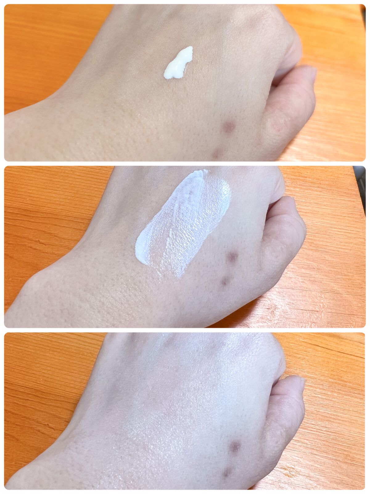 UVトーンアップベース/CEZANNE/化粧下地を使ったクチコミ（2枚目）