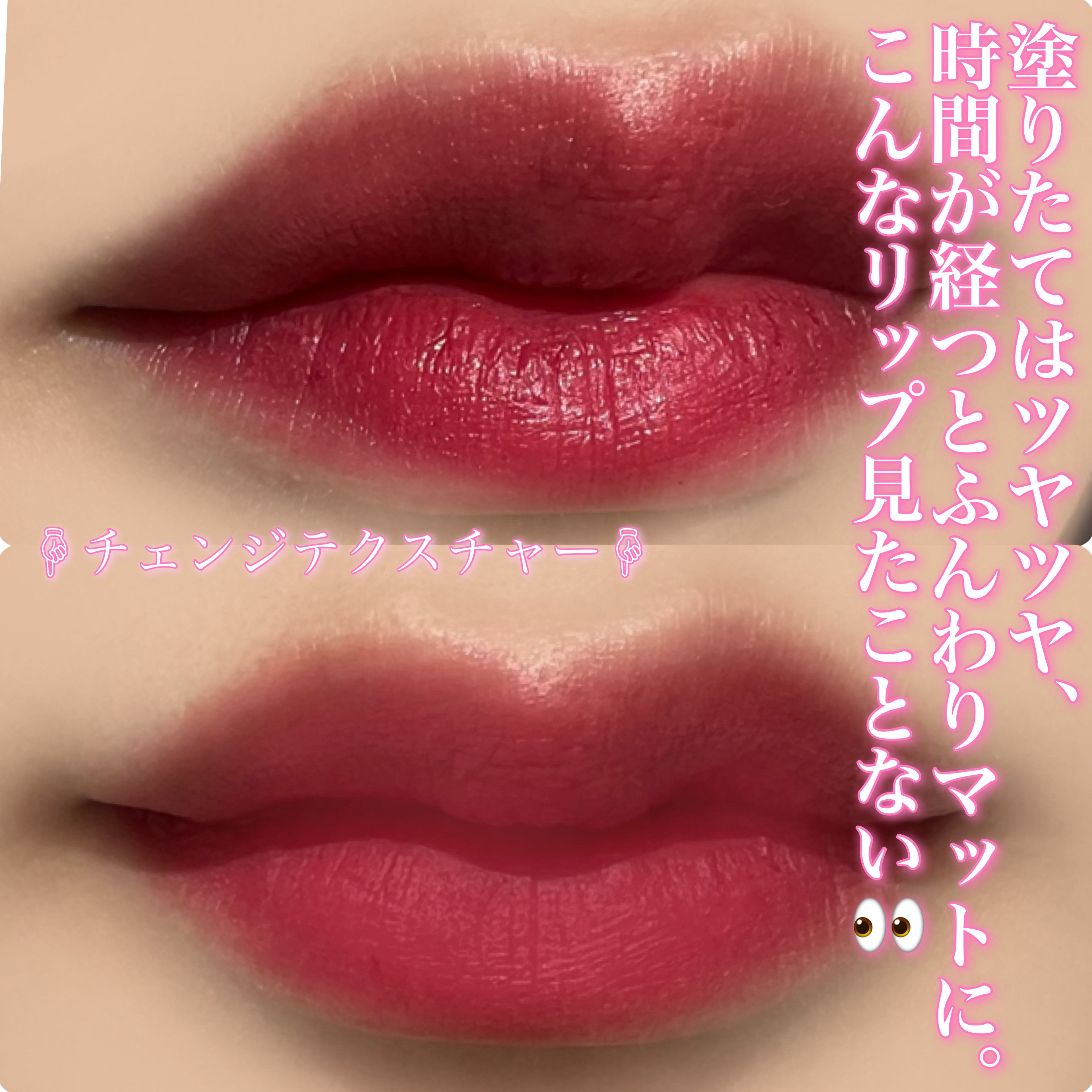 コスノリ ウォーターブラーリーティント/COSNORI/リップティントを使ったクチコミ（3枚目）