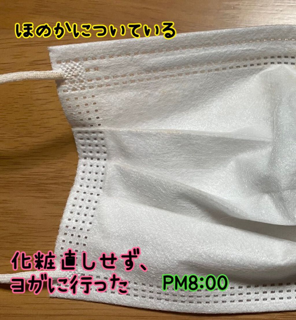 シルキーステイファンデーション/HERA/リキッドファンデーションを使ったクチコミ(6枚目)