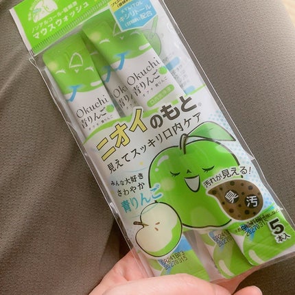 オクチ青リンゴ/オクチシリーズ/マウスウォッシュ・スプレーを使ったクチコミ(1枚目)