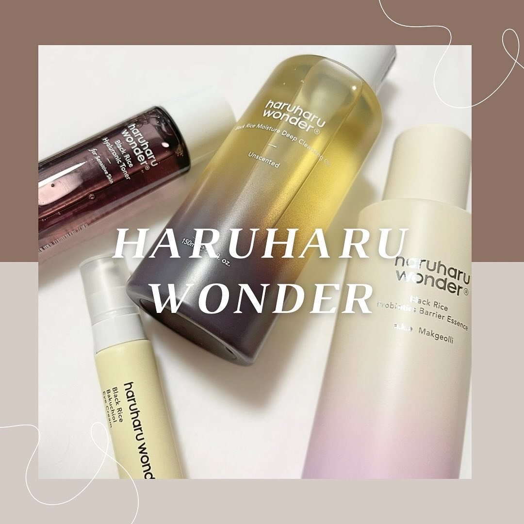 ブラックライス ヒアルロニックトナー/haruharu wonder/化粧水を使ったクチコミ（1枚目）