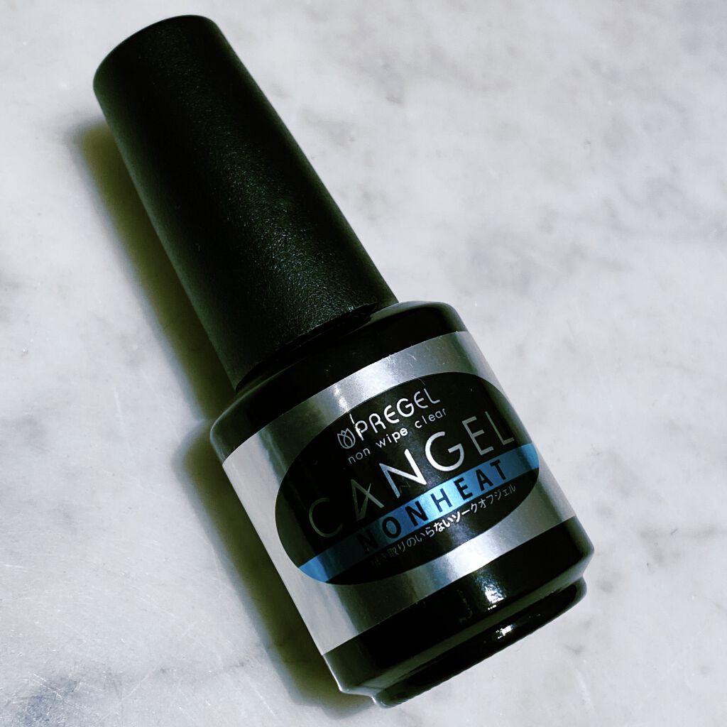 ノンワイプクリア　キャンジェル(トップコート)/プリジェル/ジェルネイルを使ったクチコミ（2枚目）