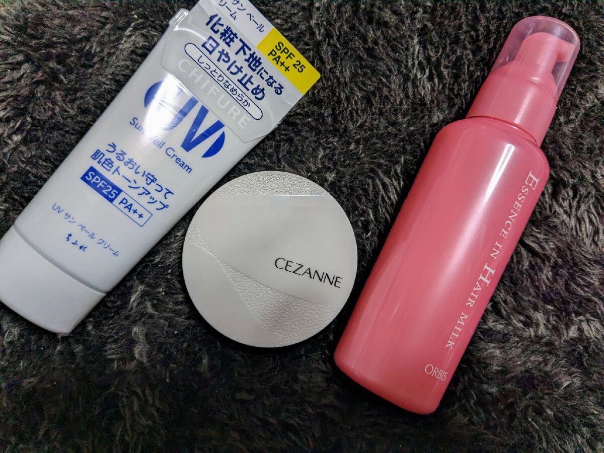 UV サン ベール クリーム/ちふれ/日焼け止めクリームを使ったクチコミ（1枚目）