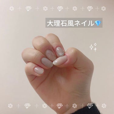 UR GLAM　COLOR NAIL SELECTION CL1＜グリッターカラー＞/U R GLAM/マニキュアを使ったクチコミ（1枚目）