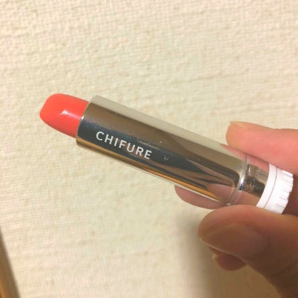 口紅(詰替用)/ちふれ/口紅を使ったクチコミ(1枚目)