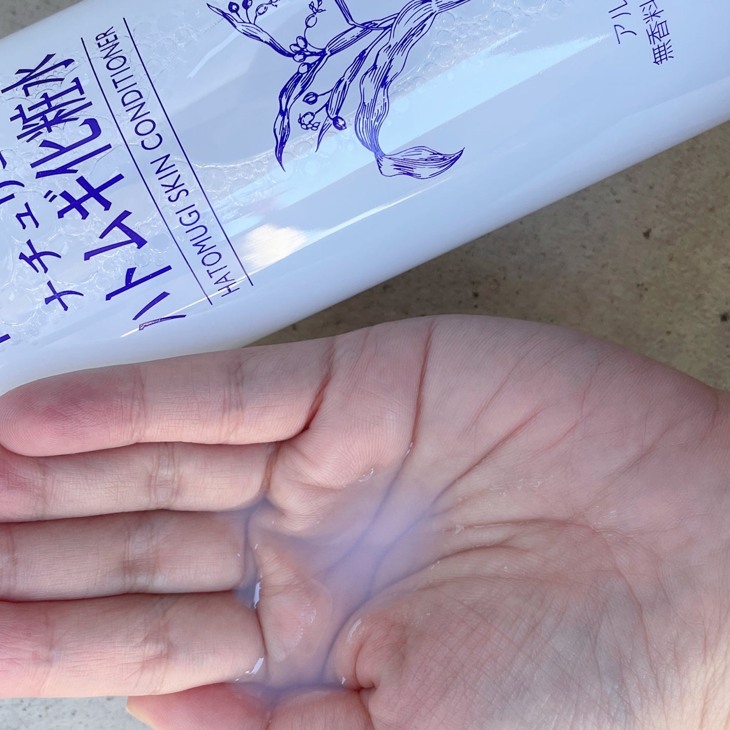 ハトムギ保湿ジェル(ナチュリエ スキンコンディショニングジェル)/ナチュリエ/美容液を使ったクチコミ(2枚目)