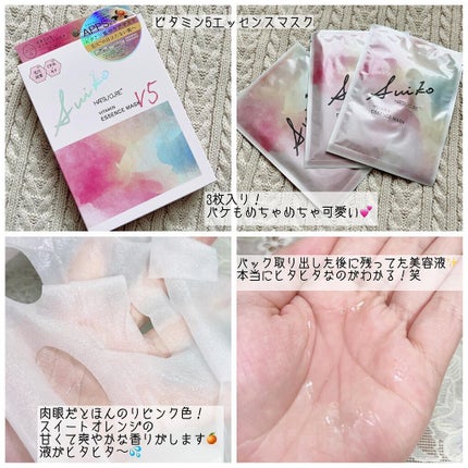 SUIKO HC スキンバリアクリーム/SUIKO HATSUCURE/フェイスクリームを使ったクチコミ(6枚目)