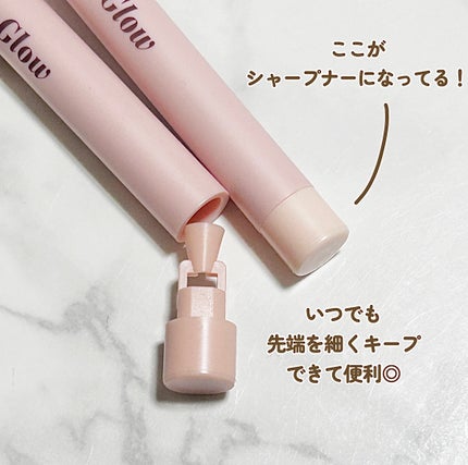 コンシーラーペンシル/BLING GLOW/ペンシルコンシーラーを使ったクチコミ(2枚目)