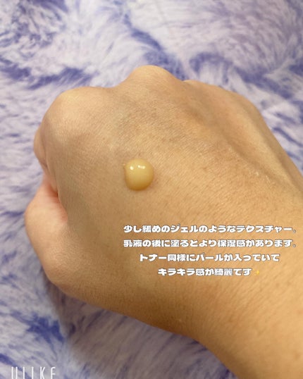 イェファダム還生膏 保潤 2種スペシャルセット/THE FACE SHOP/スキンケアキットを使ったクチコミ(7枚目)