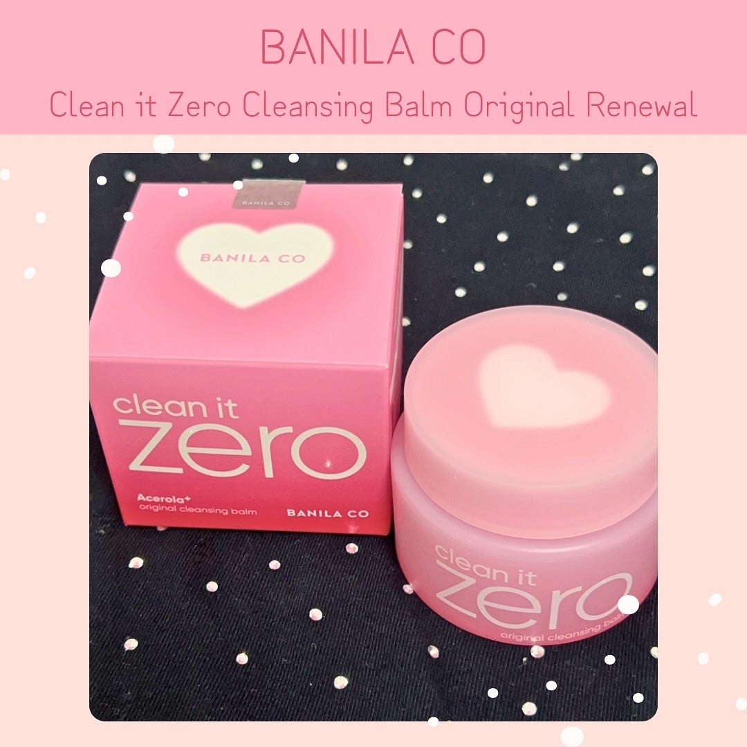 クリーンイットゼロ クレンジングバーム オリジナル/BANILA CO/クレンジングバームを使ったクチコミ(1枚目)