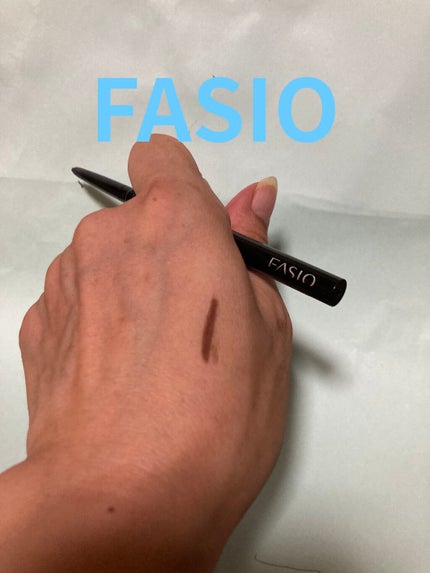 パワフルステイ ジェルライナー BR300 ブラウン/FASIO/ジェルアイライナーの画像