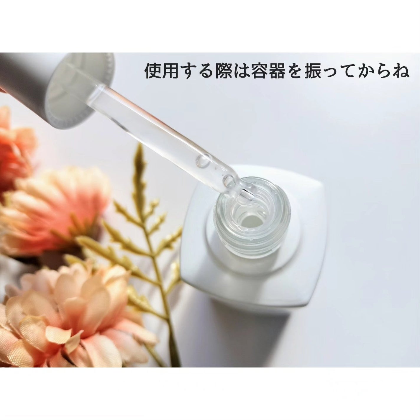 イルミナス ベルベット/FEMMUE/美容液を使ったクチコミ(2枚目)