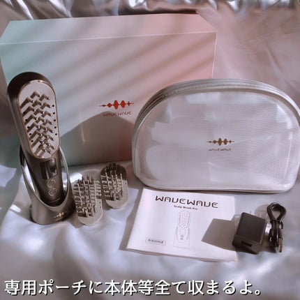 WAVEWAVE Scalp Brush Pro/WAVEWAVE/美顔器・マッサージを使ったクチコミ(10枚目)
