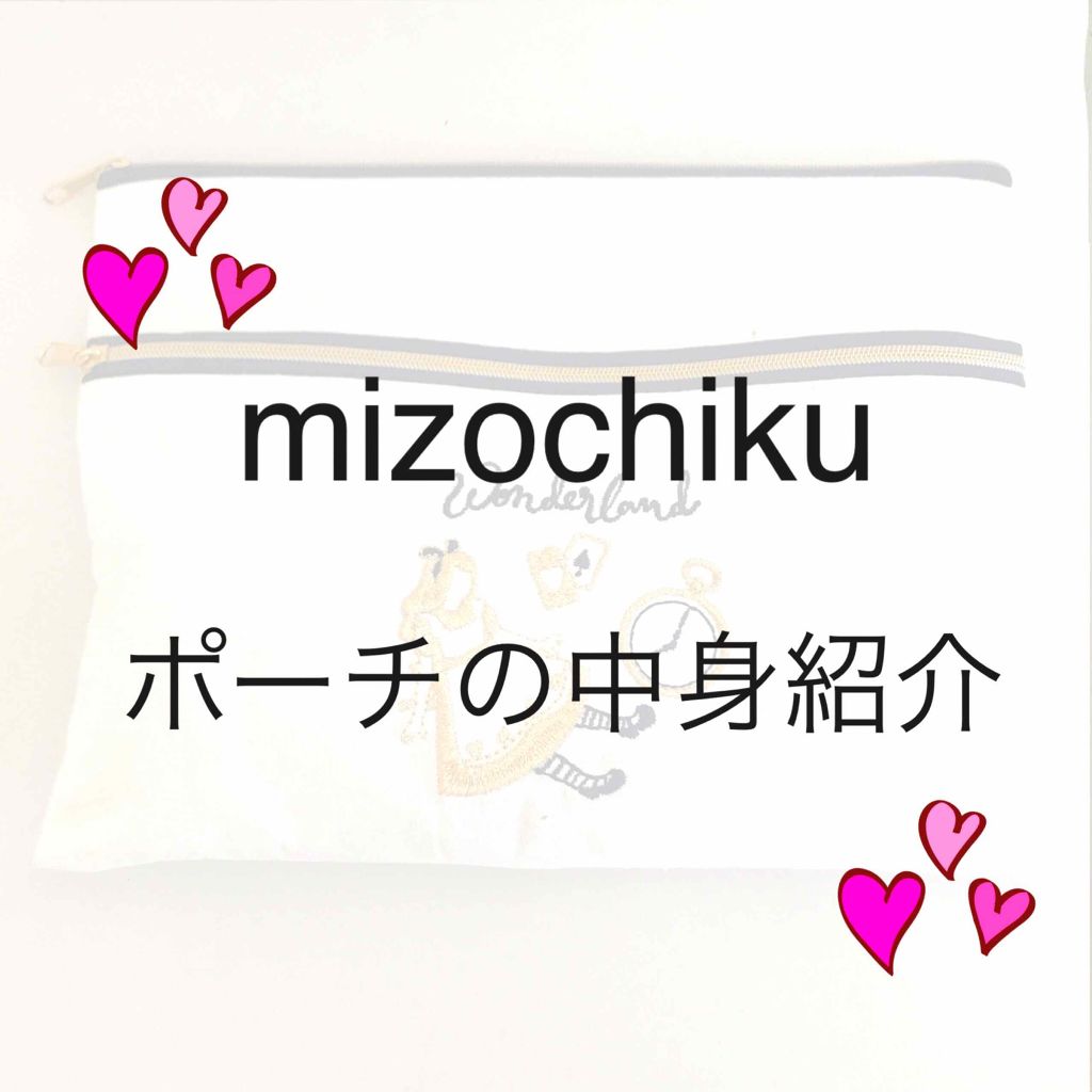 DHC 薬用リップクリーム/DHC/リップクリームを使ったクチコミ（1枚目）