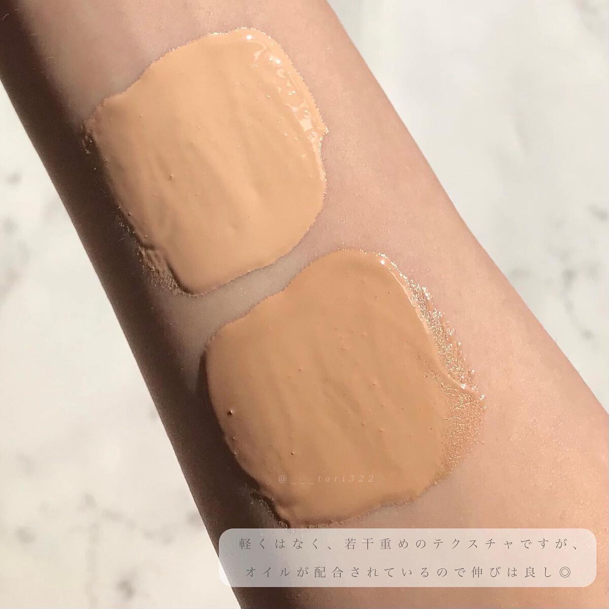 ミネラルエッセンスBBクリーム ウルトラ/ONLY MINERALS/BBクリームを使ったクチコミ（3枚目）