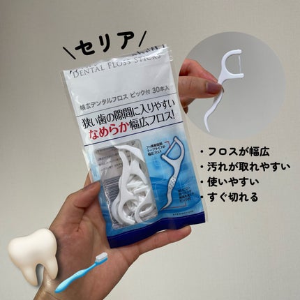 キャンドゥ マットリップ/キャンドゥ/口紅を使ったクチコミ(4枚目)