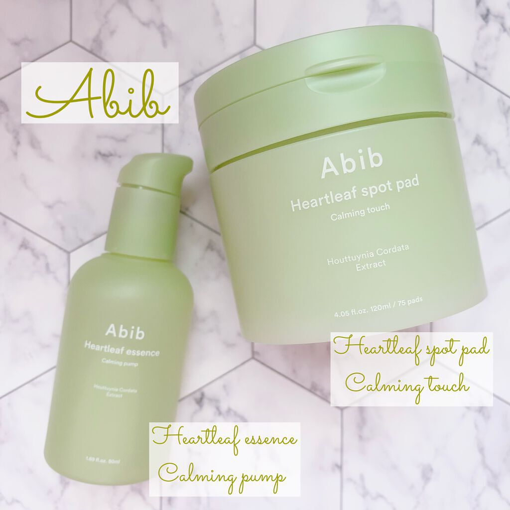 Heartleaf essence Calming pump/Abib /美容液を使ったクチコミ（1枚目）