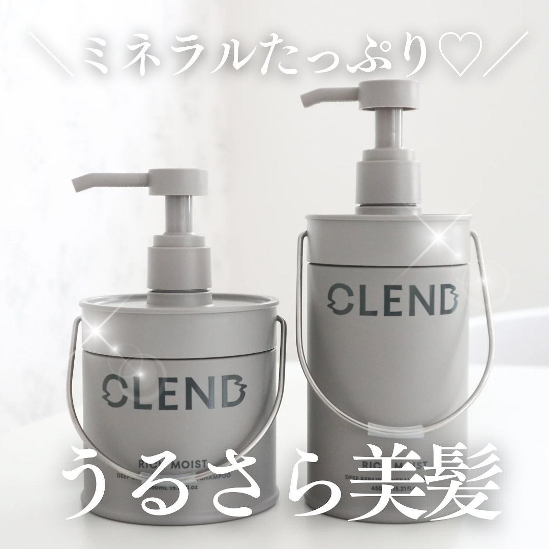 リッチモイスト ディープクレンジング ミネラル シャンプー/ディープリペア ミネラル トリートメント/CLEND/市販シャンプーを使ったクチコミ(1枚目)