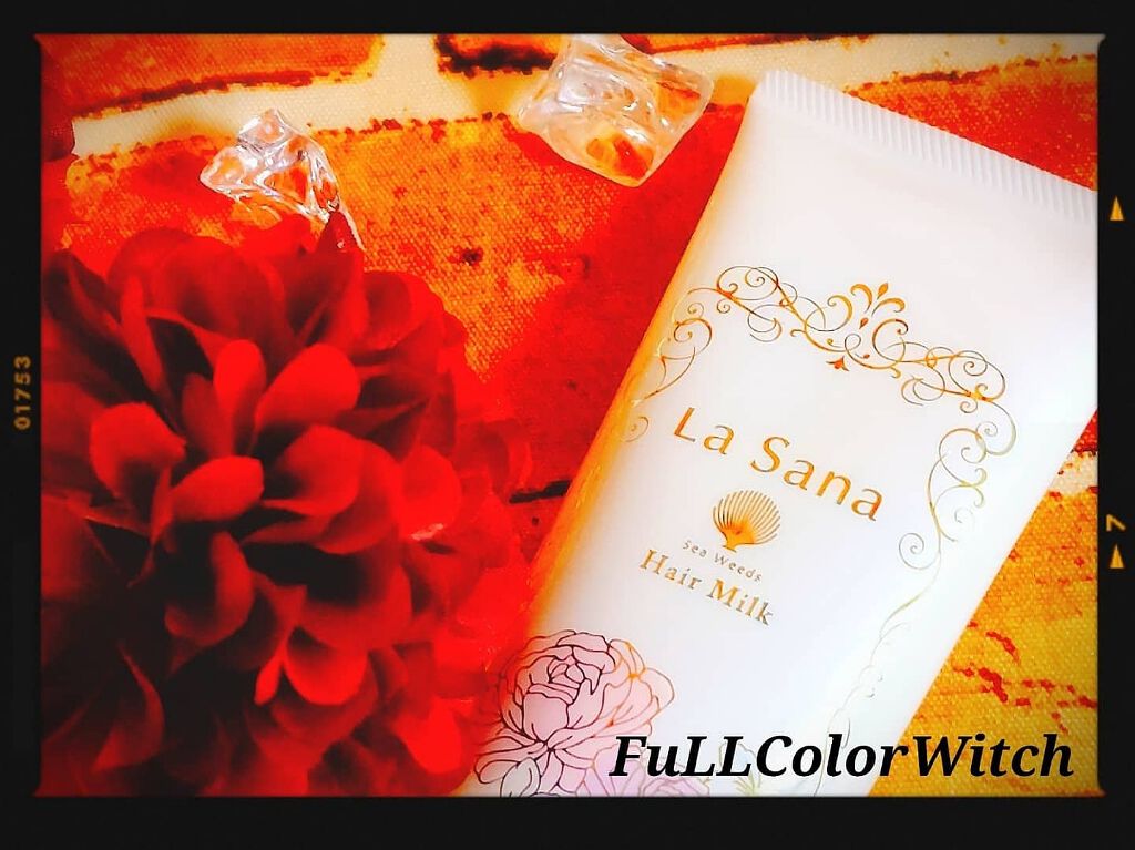 ラサーナ 海藻 モイスト ヘア ミスト スウィートブーケの香りのクチコミ「👑ラサーナ 海藻 モイスト ヘア ミスト&スムース ヘア ミルク👑 ﻿
﻿
【数量限定❗️】﻿.....」（2枚目）