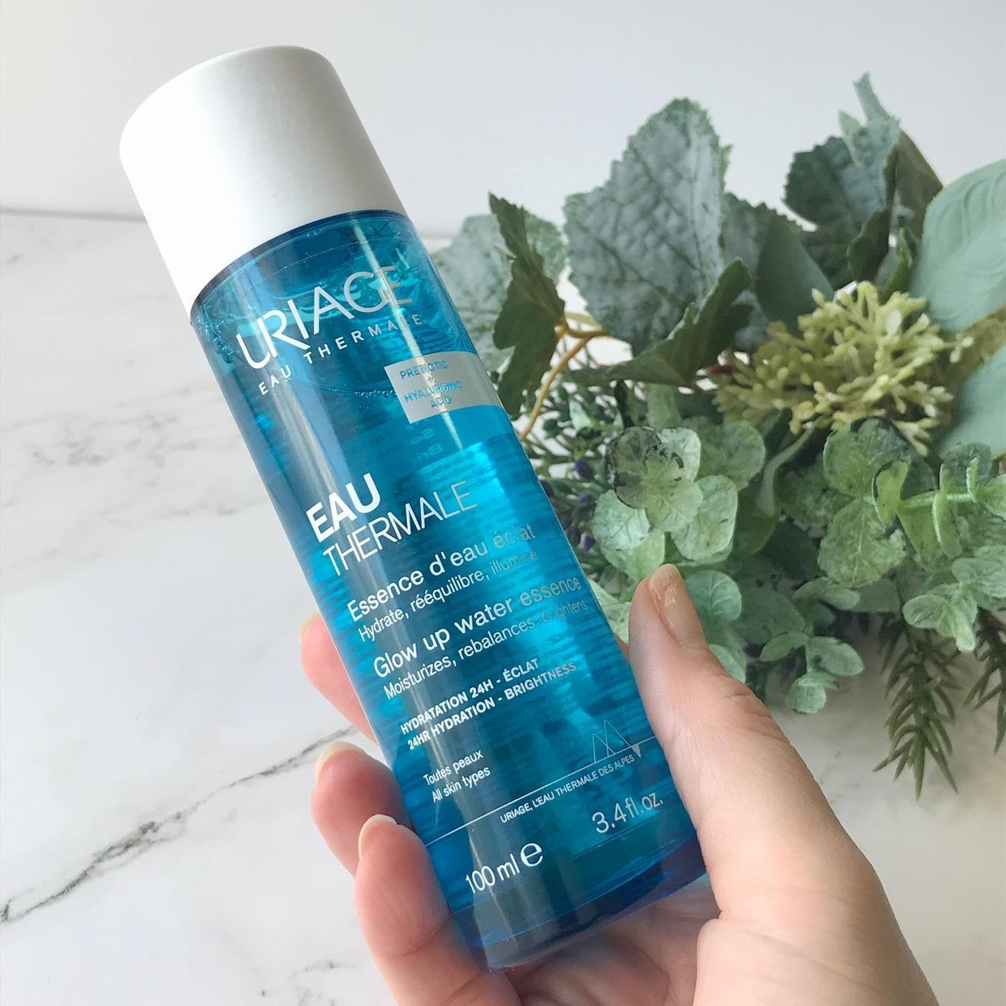 ユリアージュ オーエッセンス/ユリアージュ/化粧水を使ったクチコミ(5枚目)