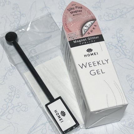 HOMEI ウィークリージェル/HOMEI/ジェルネイルを使ったクチコミ(4枚目)