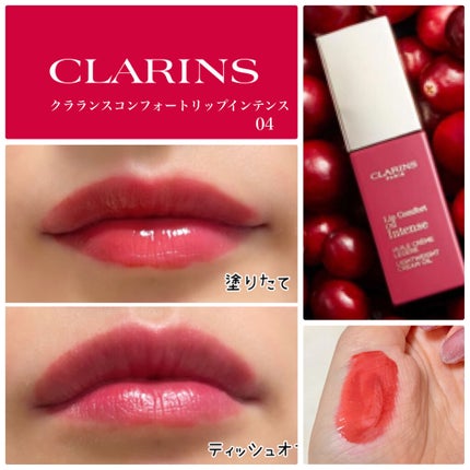 ããã ðâððãã©ããããŸãïŒ on LIPS ãâïžè²æ®ãããããªðãªãããªã€ã«ãã£ã³ãïŒâïžå€§å¥œããªã¯ã©ã©ã³..ãïŒ1æç®ïŒ