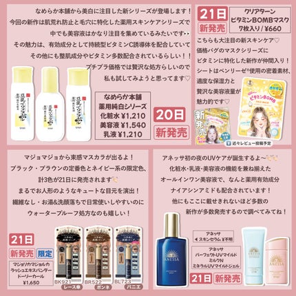 スキニーリッチシャドウ/excel/アイシャドウパレットを使ったクチコミ(5枚目)