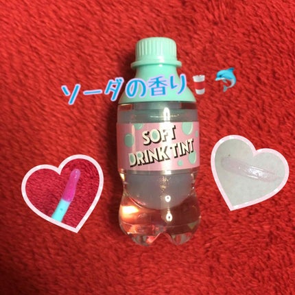 ソフトドリンクティント/ETUDE/リップグロスを使ったクチコミ(2枚目)