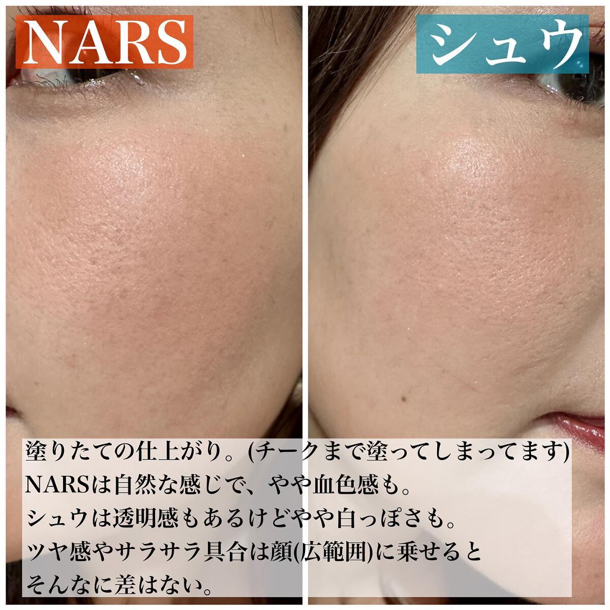 アンリミテッド mopo™ ルース パウダー/shu uemura/ルースパウダーを使ったクチコミ(6枚目)