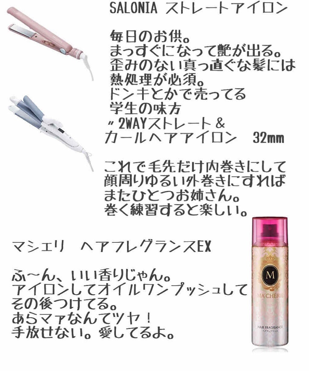 コンパクトスタイラー/TANGLE TEEZER/ヘアブラシを使ったクチコミ(4枚目)