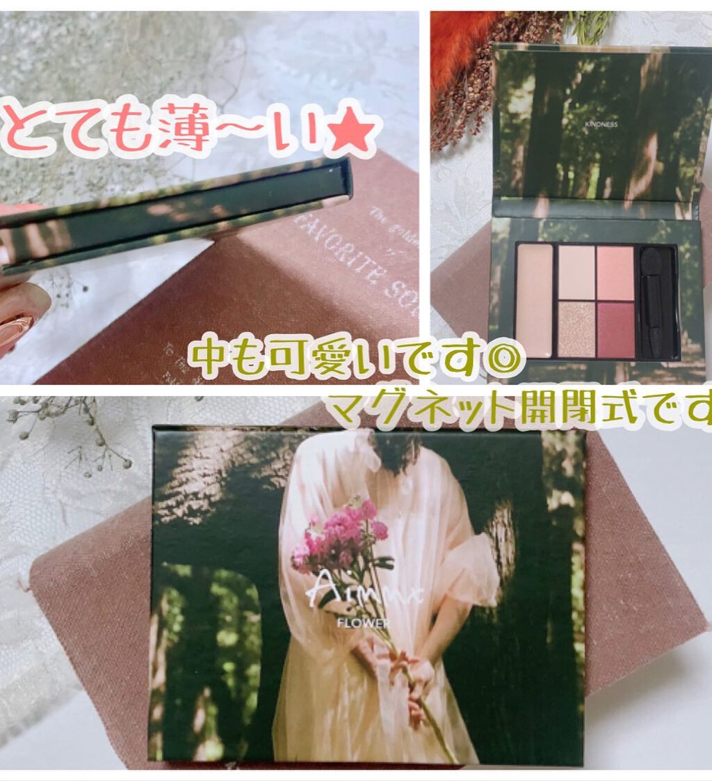 アイシャドウパレット - Magazine - 02 FLOWER PINK(フラワーピンク)/Aimmx/アイシャドウパレットを使ったクチコミ（3枚目）