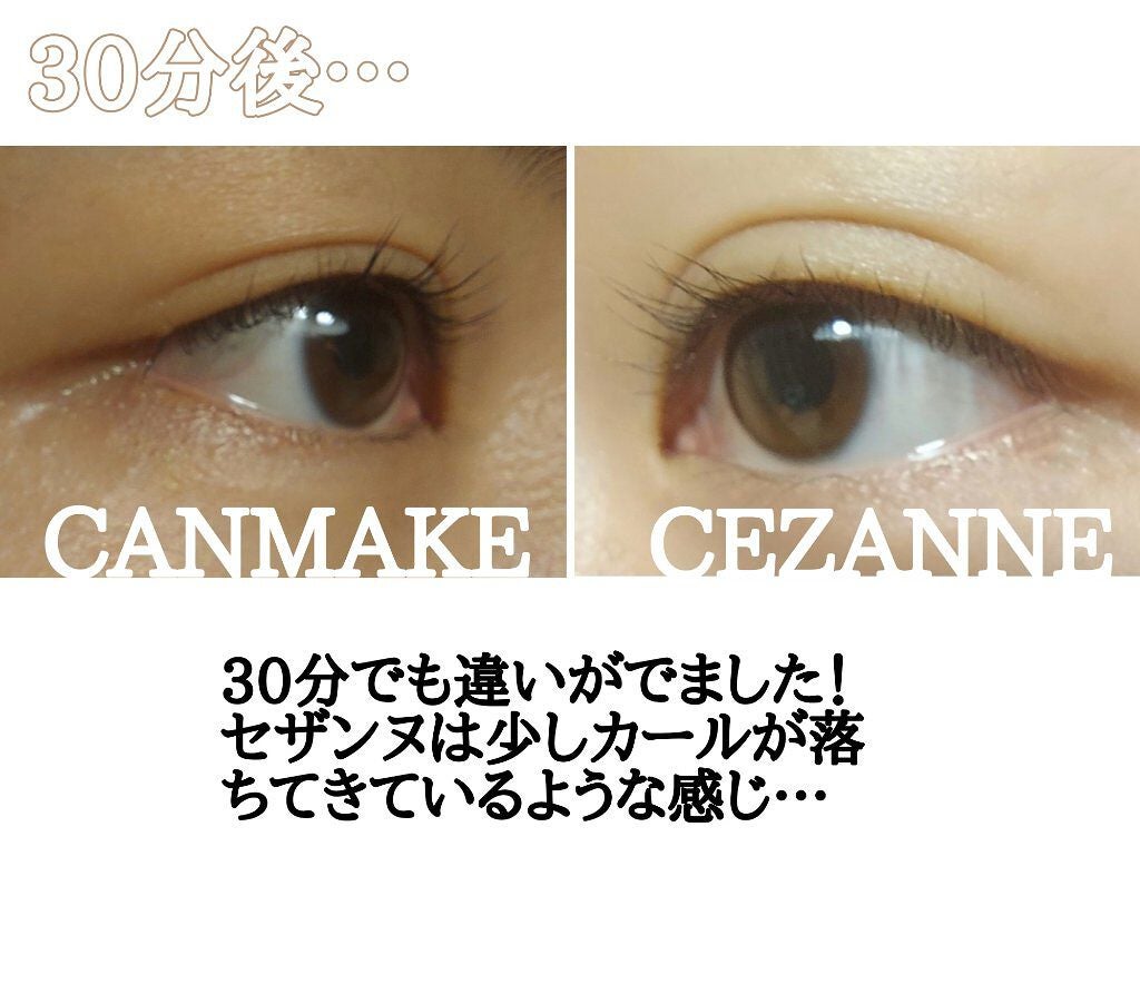 pada on LIPS 「今回はプチプラの代表するブランド"CANMAKE""CEZAN..」(5枚目)