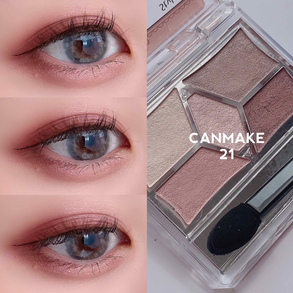 【旧品】パーフェクトスタイリストアイズ/キャンメイク/アイシャドウパレットを使ったクチコミ(1枚目)