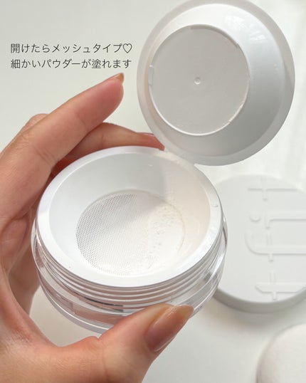 トランスルーセントセットフィニッシングパウダー/TFIT/ルースパウダーを使ったクチコミ(2枚目)