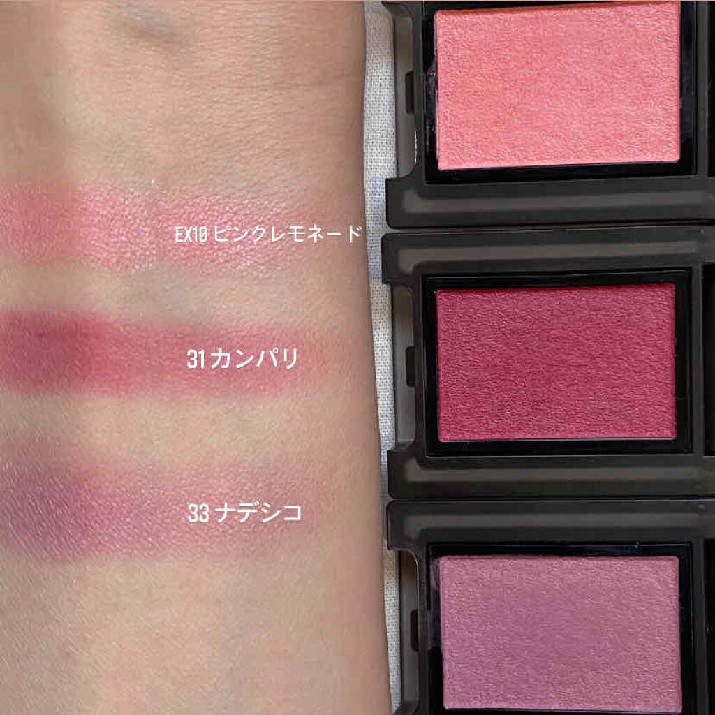 セルヴォーク ヴォランタリー アイズ/Celvoke/単色アイシャドウを使ったクチコミ(2枚目)