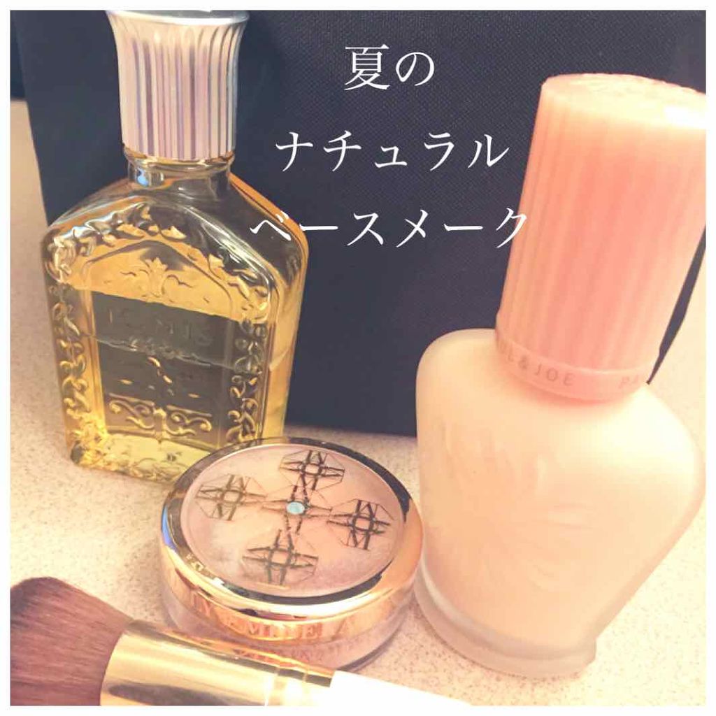 モイスチュアライジング ファンデーション プライマー S/PAUL & JOE BEAUTE/化粧下地を使ったクチコミ（1枚目）