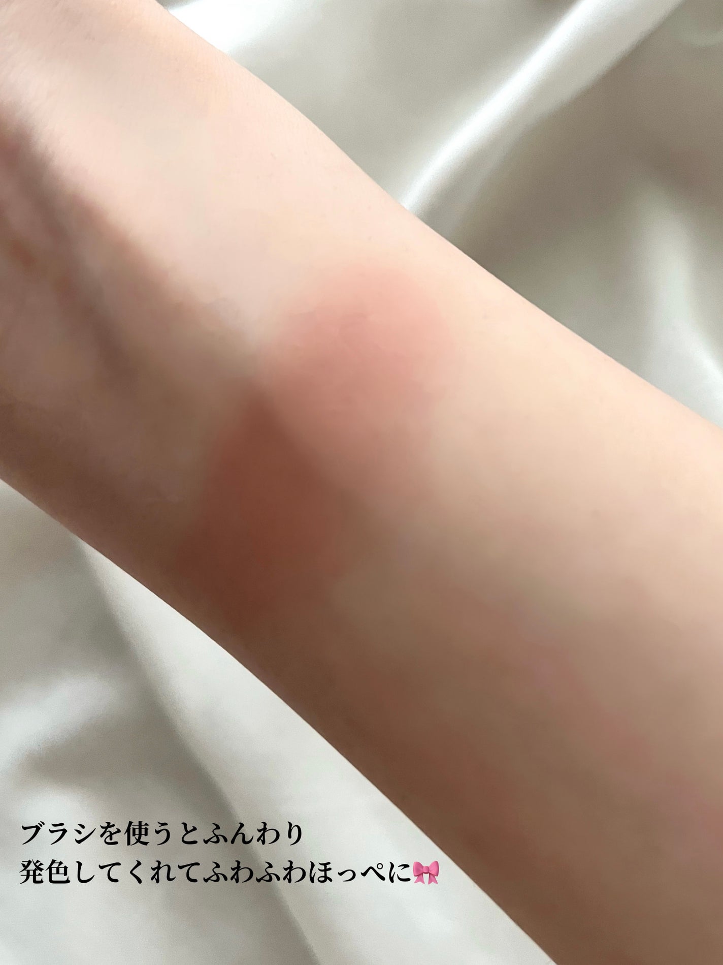 ナチュラル チークN/CEZANNE/パウダーチークを使ったクチコミ(3枚目)