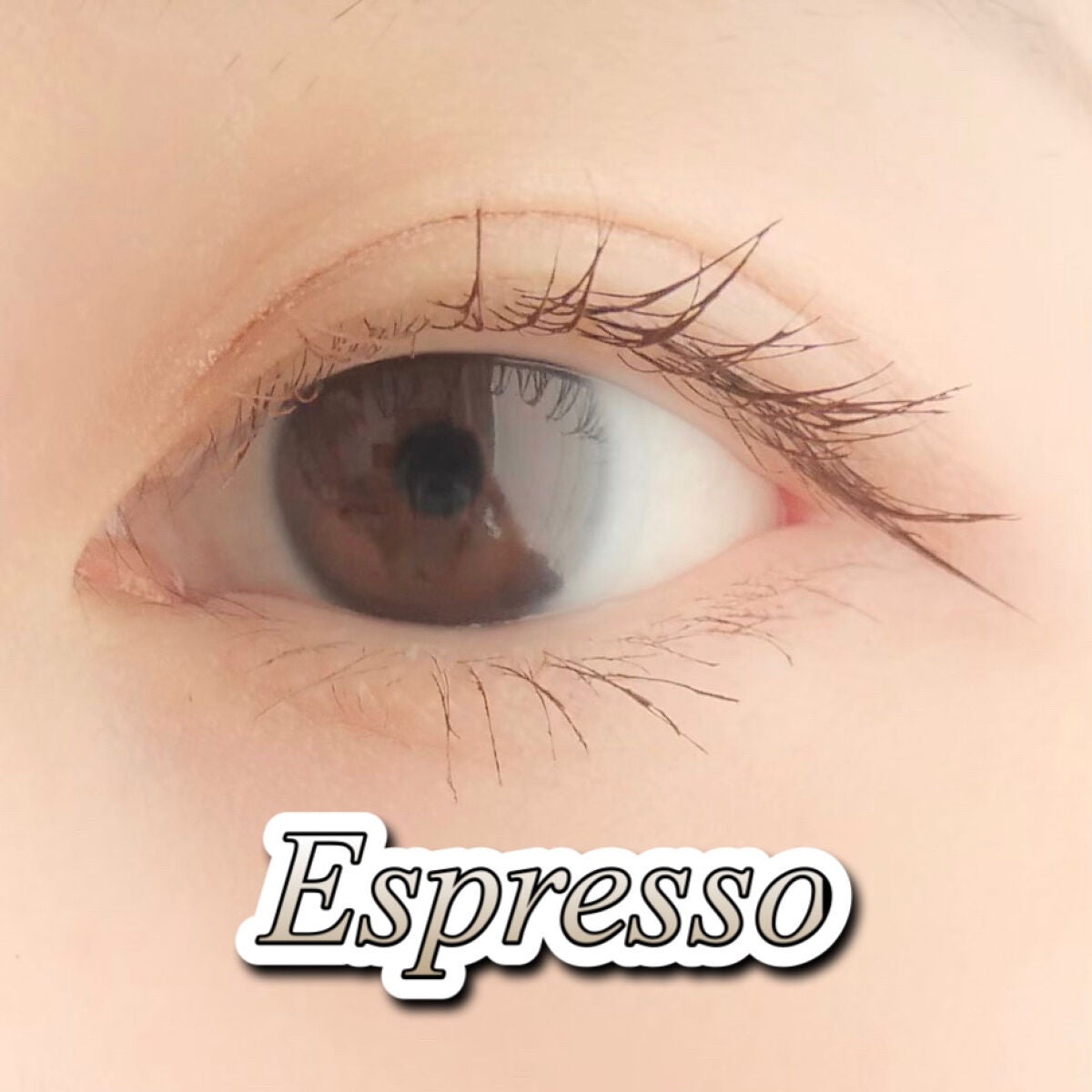 インスパイアスキニーカーリングマスカラ/mude/マスカラを使ったクチコミ(7枚目)